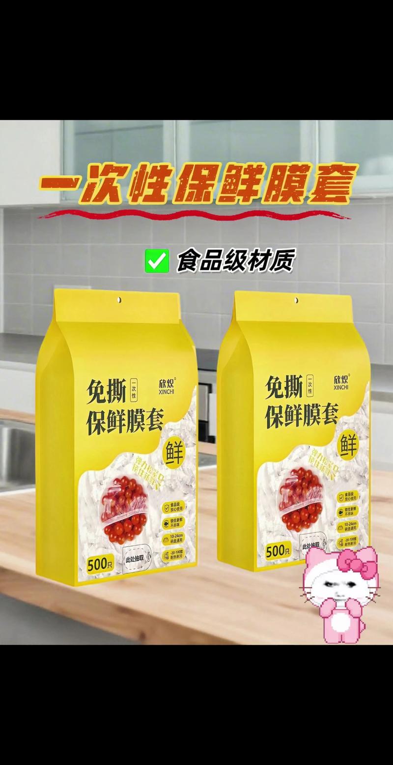 包装材料厂家如何引领行业潮流
