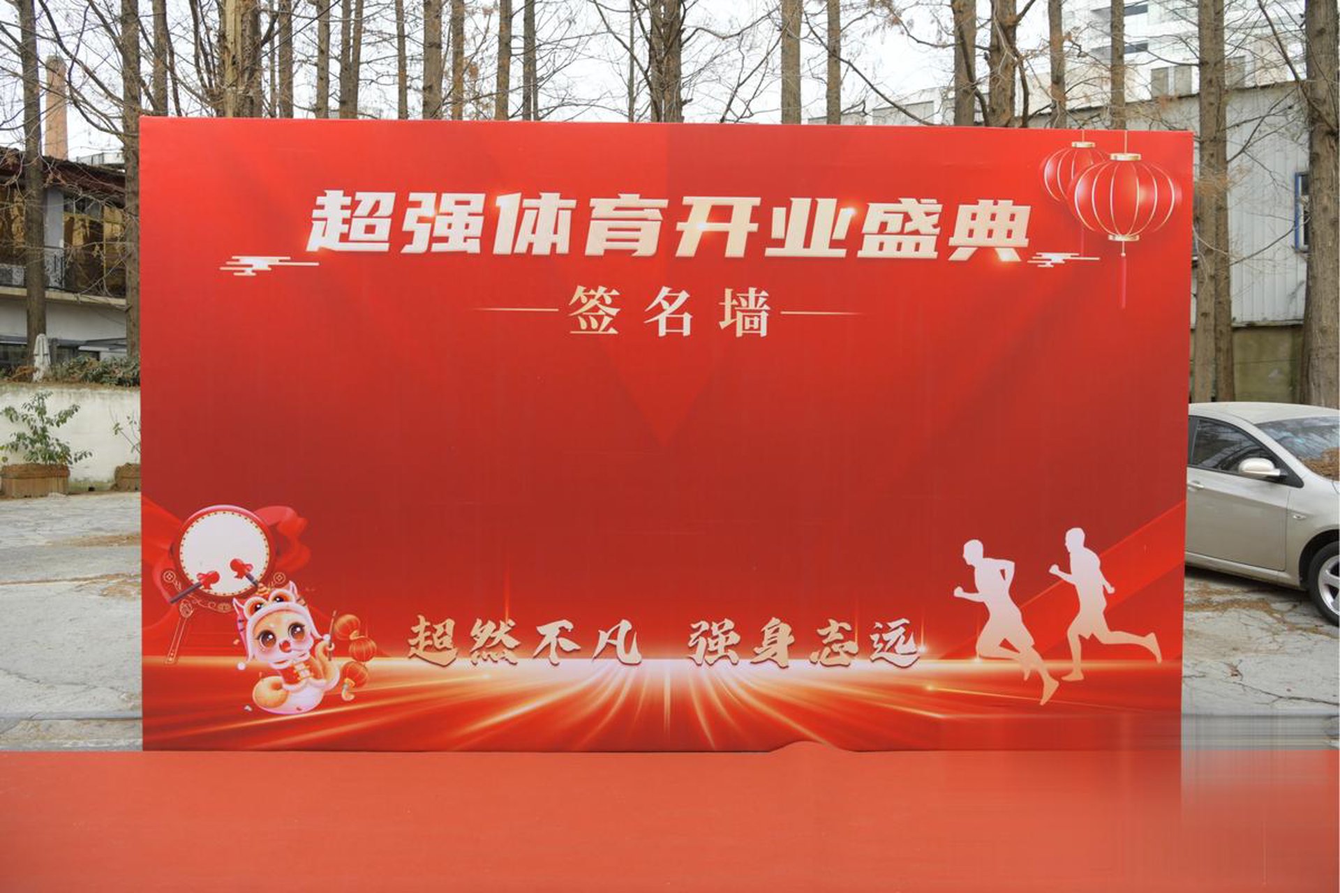 鲲翔包装材料