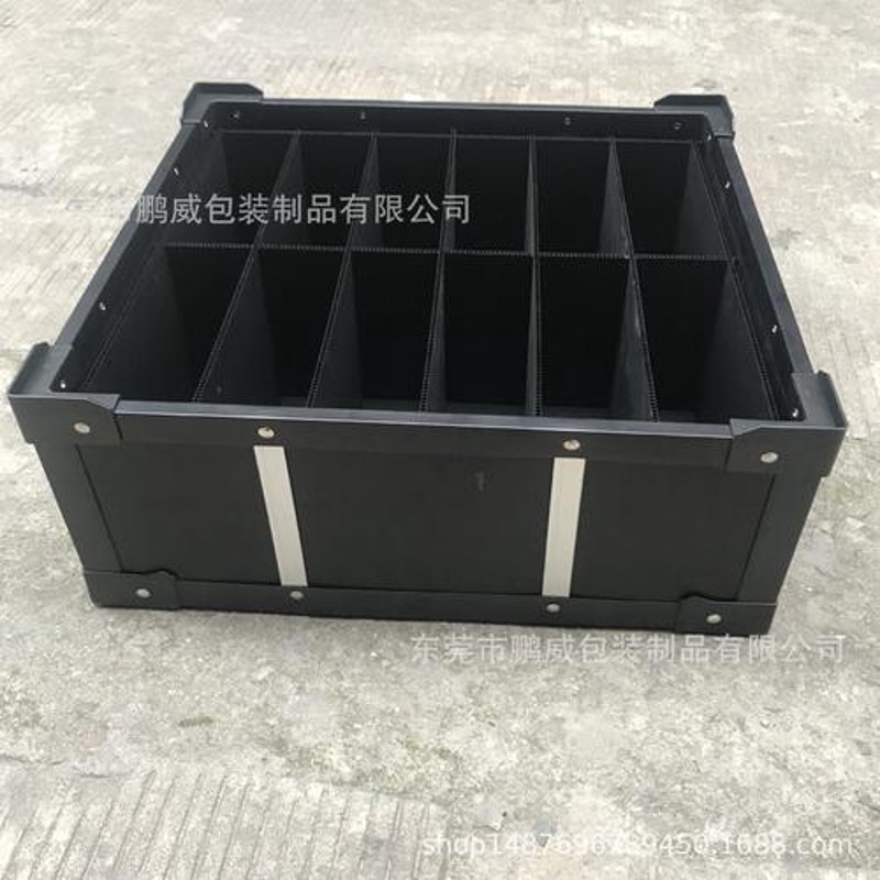 如何选择最适合的包装材料厂家?